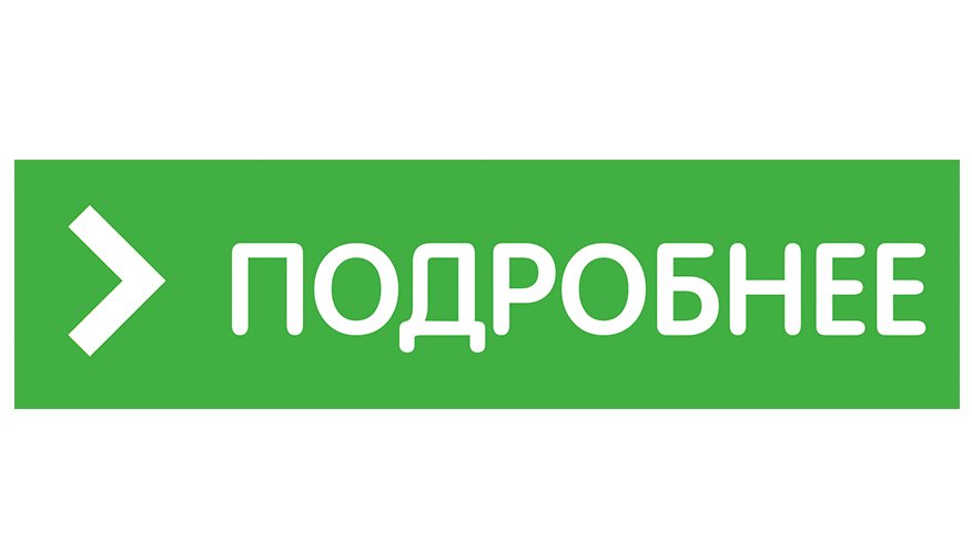 Уважаемые родители!.