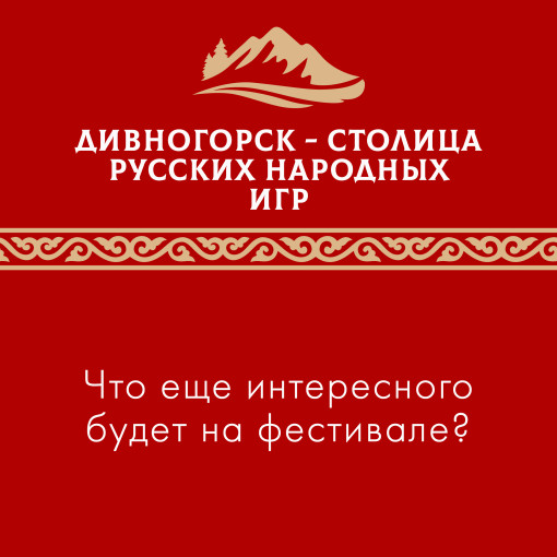 .